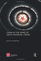 Book cover of: China in the Wake of Asia's Financial Crisis. By: Wang Mengkui