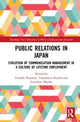 Book cover of: Public Relations in Japan. By: Junichiro Miyabe