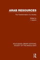 Book cover of: Arab Resources. By: I. Ibrahim