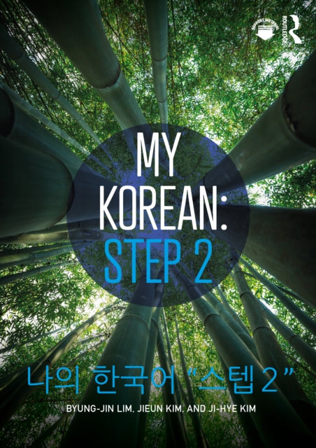 Book cover of: My Korean: Step 2. By: Byung-Jin Lim