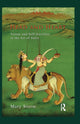 Book cover of: Head and Heart. By: Mary Storm