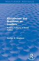 Book cover of: Khrushchev and Brezhnev as Leaders (Routledge Revivals). By: George W. Breslauer