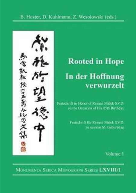 Book cover of: Rooted in Hope: China – Religion – Christianity Vol 1. By: Barbara Hoster