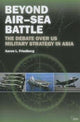 Book cover of: Beyond Air–Sea Battle. By: Aaron L. Friedberg