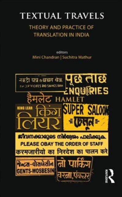 Book cover of: Textual Travels. By: Mini Chandran