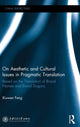 Book cover of: On Aesthetic and Cultural Issues in Pragmatic Translation. By: Xiuwen Feng