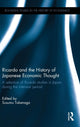 Book cover of: Ricardo and the History of Japanese Economic Thought. By: Susumu Takenaga
