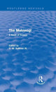 Book cover of: Mabinogi (Routledge Revivals). By: C. W. Sullivan III