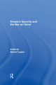 Book cover of: Russia's Security and the War on Terror. By: Mikhail Tsypkin