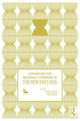 Book cover of: Advancing the Regional Commons in the New East Asia. By: Siriporn Wajjwalku