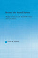 Book cover of: Beyond the Sound Barrier. By: Kristin K. Henson