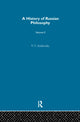 Book cover of: History Russian Philosophy V2. By: V. V. Zenʹkovskiĭ