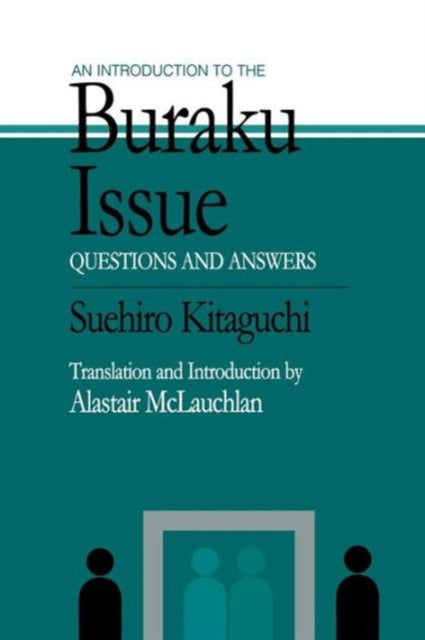 Book cover of: Introduction to the Buraku Issue. By: Suehiro Kitaguchi