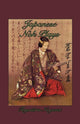 Book cover of: Japanese Noh Plays. By: Nogami