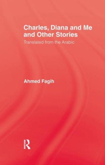 Book cover of: Charles Diana & Me. By: Fagih