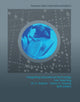 Book cover of: Integrating Educational Technology into Teaching. By: M. D. Roblyer