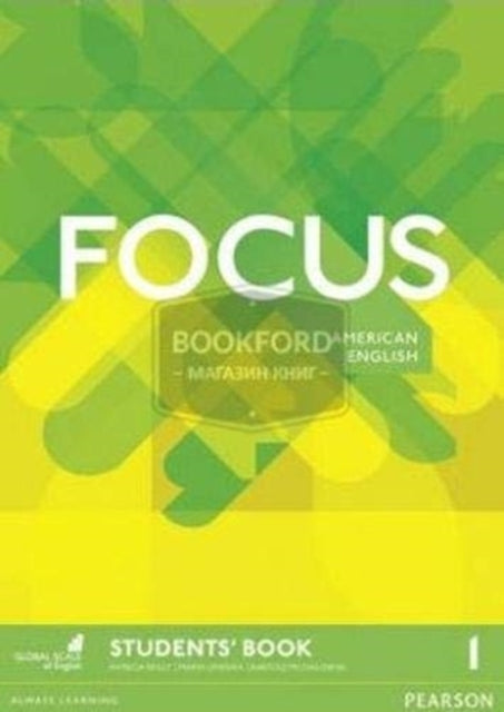 Book cover of: Focus BrE 1 Students' Book & Focus Practice Tests Plus Key Booklet Pack. By: Marta Uminska