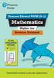 Book cover of: Pearson REVISE Edexcel GCSE Maths (Higher) Revision Notebook - for 2026, 2027 exams