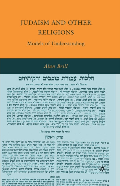 Book cover of: Judaism and Other Religions. By: Alan Brill