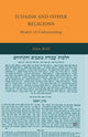 Book cover of: Judaism and Other Religions. By: Alan Brill