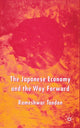 Book cover of: Japanese Economy and the Way Forward. By: R. Tandon