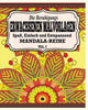 Book cover of: Beruhigungs Erwachsene Malvorlagen. By: Jason Potash