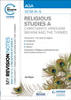 Book cover of: My Revision Notes: AQA GCSE (9-1) Religious Studies Specification A Christianity, Hinduism, Sikhism and the Religious, Philosophical and Ethical Themes. By: Jan Hayes
