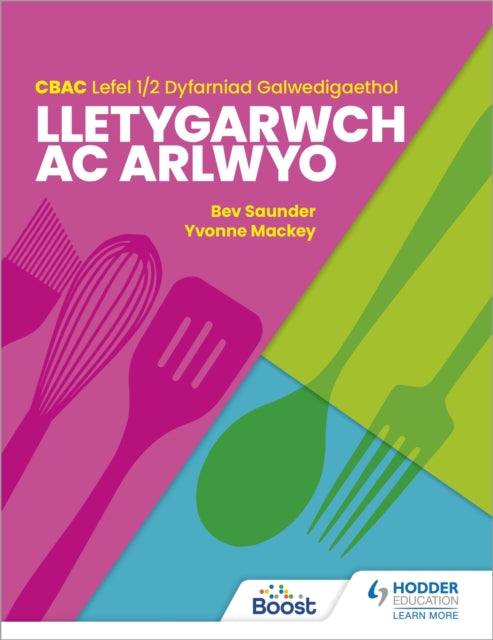 Book cover of: WJEC Level 1/2 Vocational Award in Hospitality and Catering Welsh Language Edition. By: Bev Saunder