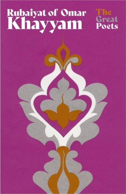 Book cover of: Rubaiyat of Omar Khayyam. By: Omar Khayyam