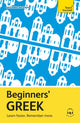 Book cover of: Beginners' Greek. By: Aristarhos Matsukas