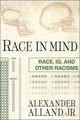 Book cover of: Race in Mind. By: Alexander Alland