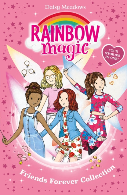 Book cover of: Rainbow Magic: Friends Forever Collection