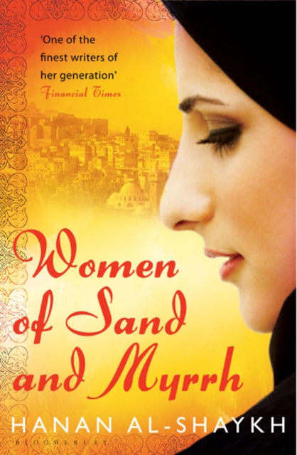 Book cover of: Women of Sand and Myrrh. By: Hanan Al-Shaykh