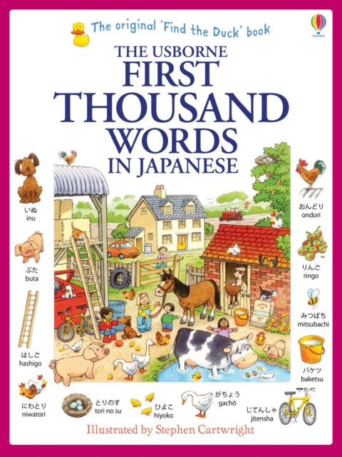 First Thousand Words in Japanese 9781409570370 Heather Amery