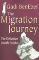 Book cover of: Migration Journey. By: Gadi BenEzer