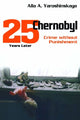 Book cover of: Chernobyl. By: Alla Yaroshinska