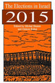 Book cover of: Elections in Israel 2015. By: Michal Shamir