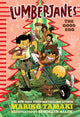Book cover of: Lumberjanes: The Good Egg (Lumberjanes #3). By: Mariko Tamaki