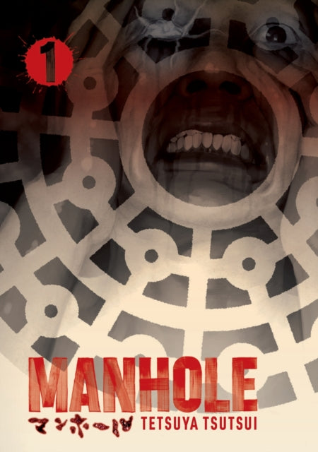 Manhole Volume 1 9781419777707 Tetsuya Tsutsui