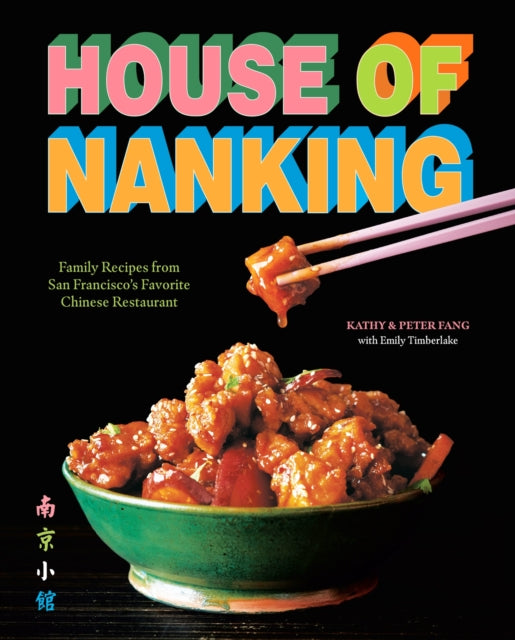 Book cover of: House of Nanking