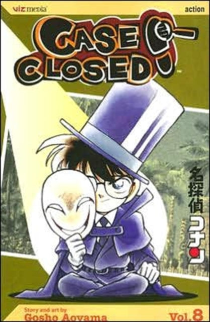Book cover of: Case Closed, Vol. 8. By: 青山 剛昌 [Gōshō Aoyama]