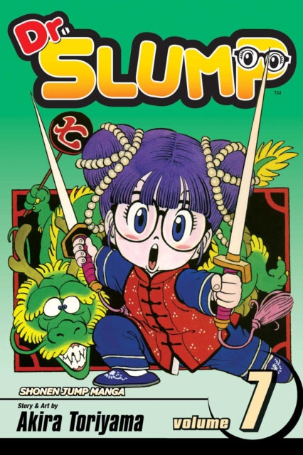 Book cover of: Dr. Slump, Vol. 7. By: 鳥山 明 [Akira Toriyama]