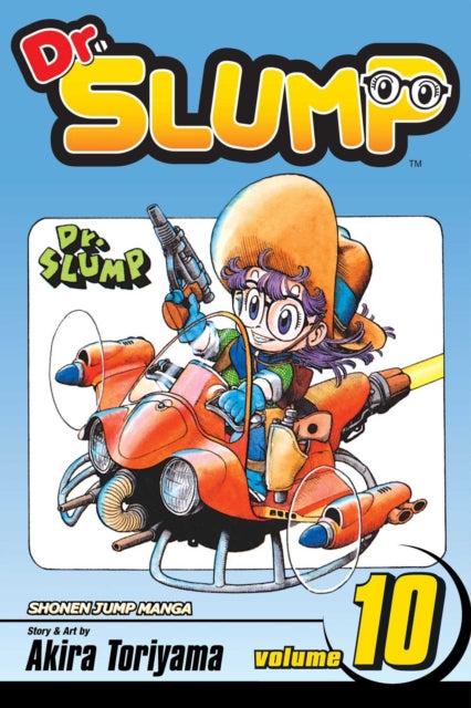 Book cover of: Dr. Slump, Vol. 10. By: 鳥山 明 [Akira Toriyama]