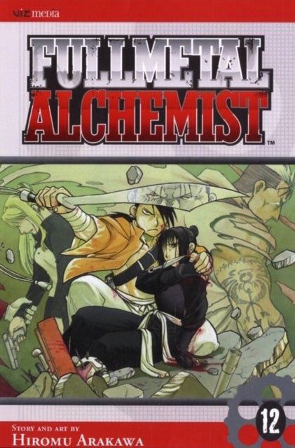 Book cover of: Fullmetal Alchemist, Vol. 12. By: 荒川弘