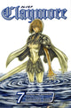 Book cover of: Claymore, Vol. 7. By: Norihiro Yagi