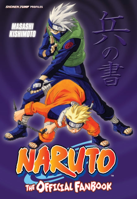 Book cover of: Naruto: The Official Fanbook. By: Masashi Kishimoto
