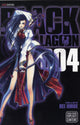 Book cover of: Black Lagoon, Vol. 4. By: Rei Hiroe