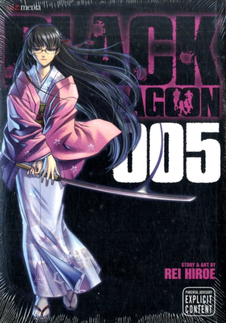 Book cover of: Black Lagoon, Vol. 5. By: Rei Hiroe