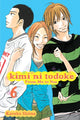 Book cover of: Kimi ni Todoke: From Me to You, Vol. 6