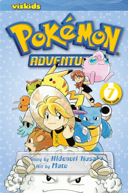 Book cover of: Pokemon Adventures (Red and Blue), Vol. 7. By: 日下秀憲 [Hidenori Kusaka]